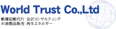 World Trust Co.,Ltd